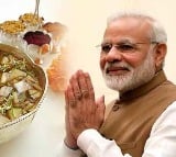 Prime Minister Narendra Modi Ugadi Wishes In Telugu