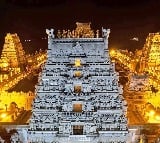 Cell Phone Ban For Security And other staff Into Yadadri Temple