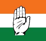 Congress party announced second list for AP 