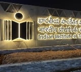 IIT Hyderabad's Center for Healthcare Entrepreneurship raises $9.6 mn in funds