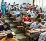 AP Intermediate Results to be Released on April 12!