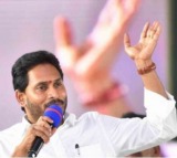 CM Jagan Questions Employment Records of Chandrababu's Regime in Piduguralla Rally