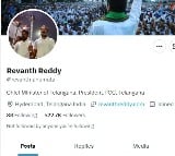 Blue tick missed in revanth reddy x account