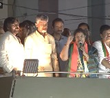 Purandeswari speech in Nidadavolu