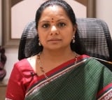 Kavitha produced in Court