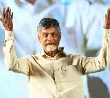 40 volunteers resigns and joins TDP