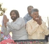 Chandrababu and Pawan Kalyan will campaign jointly again
