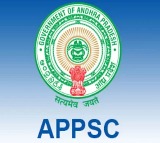 APPSC Group 1 Result Released 