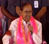 KCR lashes out at congress and bjp in chevella meeting