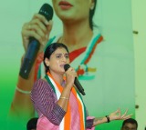 Sharmila Accuses Jagan Mohan Reddy of Betraying Andhra's Trust