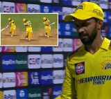 Ruturaj Gaikwad Calls MS Dhoni Young Wicketkeeper During Post Match Presentation Video Goes Viral
