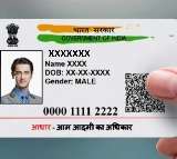 Date Of Birth Correction In Adhar Card