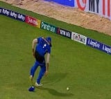 Rohit Sharma Pant came while Fielding during MI Vs CSK Match