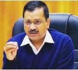 CM Kejriwal seeks court permission for video consultation with doctor