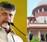 Skill Case: SC Adjourns Hearing on Chandrababu's Bail Cancellation Petition