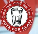 AP High Court dismissed the petition About Janasena Party Symbol