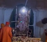 Surya Tilak Of Ram Lalla At Ayodhya Temple Today