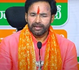 Kishan Reddy says Centre give rs 10 lakh crores in ten years