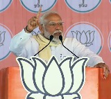 PM Modi slams INDIA bloc for 'disrespecting' Sanatan Dharma,  Lord Ram