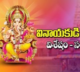 Embracing the divine essence of Lord Ganesha: AP7AM's new YouTube channel launch