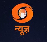 National broadcaster of India Doordarshan unveils new logo
