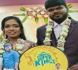 Chennai Super Kings Fan make a CSK Theme Wedding Card goes Viral on Social Media 
