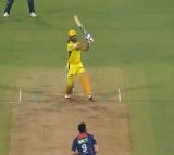MS Dhoni hits 101m six in sensational 9 ball 28 on his IPL anniversary