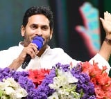 Jagan Mohan Reddy's family assets soar to Rs 757 crore
