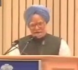 Former PM Manmohan Singh Speech Full Video