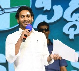 Visakhapatnam will be destiny of Andhra Pradesh: Jagan Mohan Reddy
