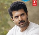 Family Star Full Song Released