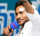YS Jagan's Schedule for Nomination Day in Pulivendula Detailed