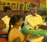 Chandrabau christened a baby girl