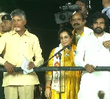 Chandrababu and Pawan Kalyan speeches in Vijayanagaram