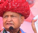 Phone tapping allegations against former CM Ashok Gehlot before the second phase of elections