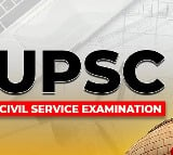 Confussion In UPSC Results Vikarabad Youth believed As selected to IAS