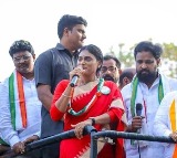 Andhrapradesh Congress Chief YS Sharmila Fires On AP CM Jagan At Tiruvuru Sabha