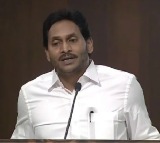 Narra Lokesh Reacts to CM Jagan's Appearance Without Bandage at Manifesto Release