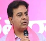 BRS Working President KTR Talk about Party