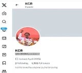 BRS Chief KCR enter into the Social Media