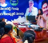 Vijayasai Reddy daughter held meeting with women in Nellore