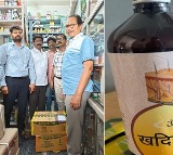 Ayurvedic medicines seized in Telangana over misleading ads