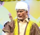 Chandrababu Criticizes YSRCP for Increased Violence Against Muslims