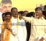 "I Won't Ask for Votes If Everyone Is Doing Well": Chandrababu at Kowthalam Meeting