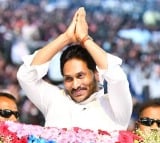 If you vote for Chandrababu all schemes will be stopped says Jagan