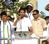 CM Jagan comments on Chandrababu in Ponnur rally