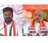Amit Shah deep fake video case what are the sections of the case against CM Revanth Reddy and what are the crimes