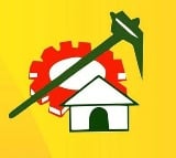 TDP Leaders Suspended by President Atchannaidu