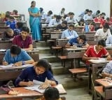 TS 10th Class Results 2024 Released