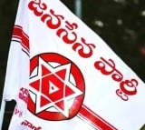 Janasena files petition in High Court requesting not to allot Glass symbol for others
